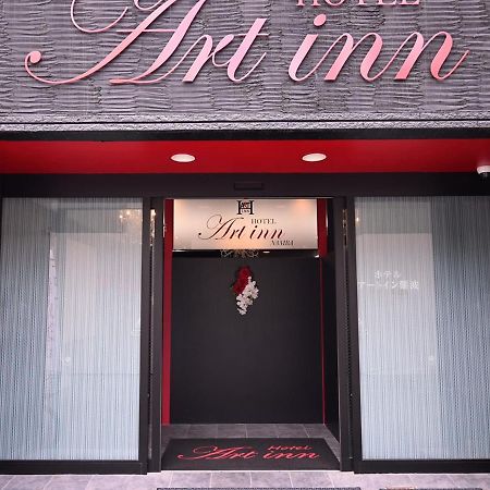 Art Inn Namba Osaka Exterior foto